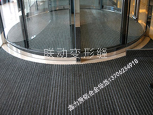 防尘地毯